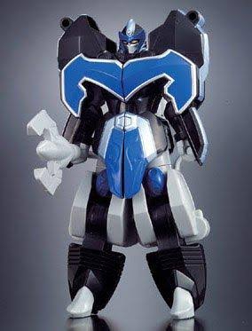 Power Ranger : Maho Sentai Magirangier Majin Gattai Magi King [Toy] by Bandai