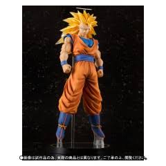 Bandai Figuarts Zero EX Dragon Ball Z Super Saiyan 3 Son Goku Statue