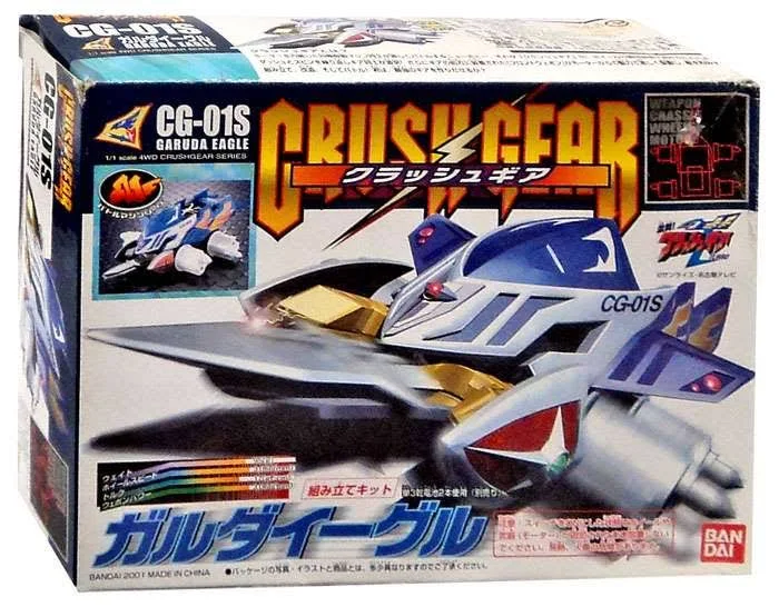 Crush Gear Garuda Eagle Model Kit