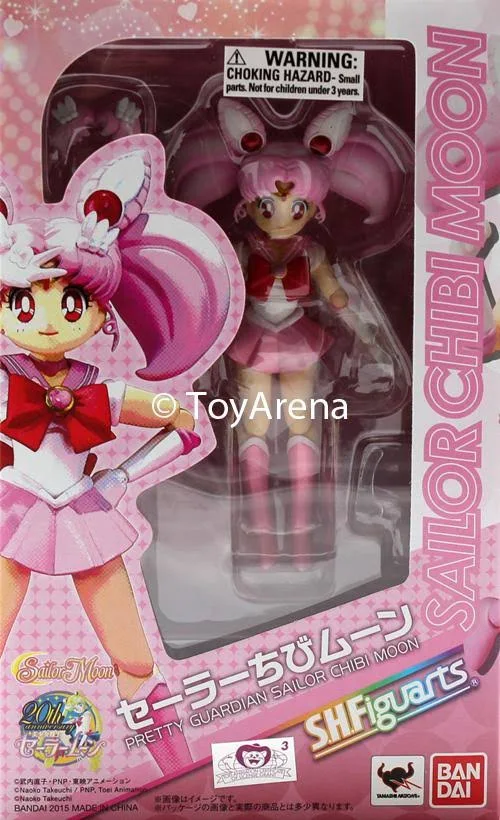 S.H. Figuarts Sailor Chibi Moon Sailor Moon Action Figure