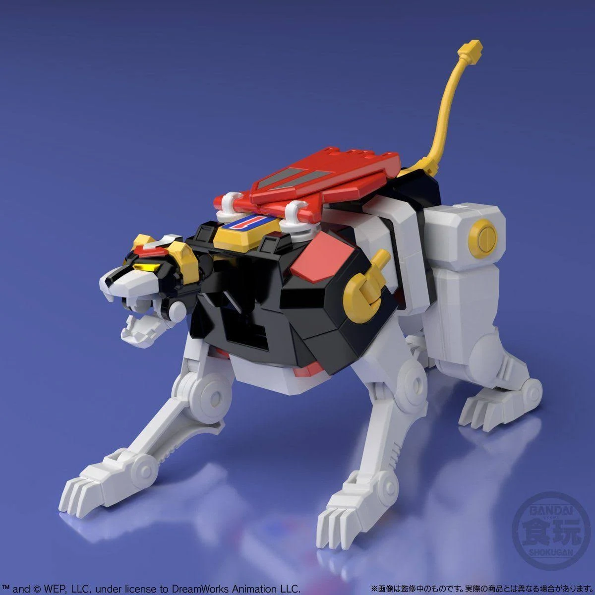 Bandai Shokugan Super Mini Pla Voltron Model Kit