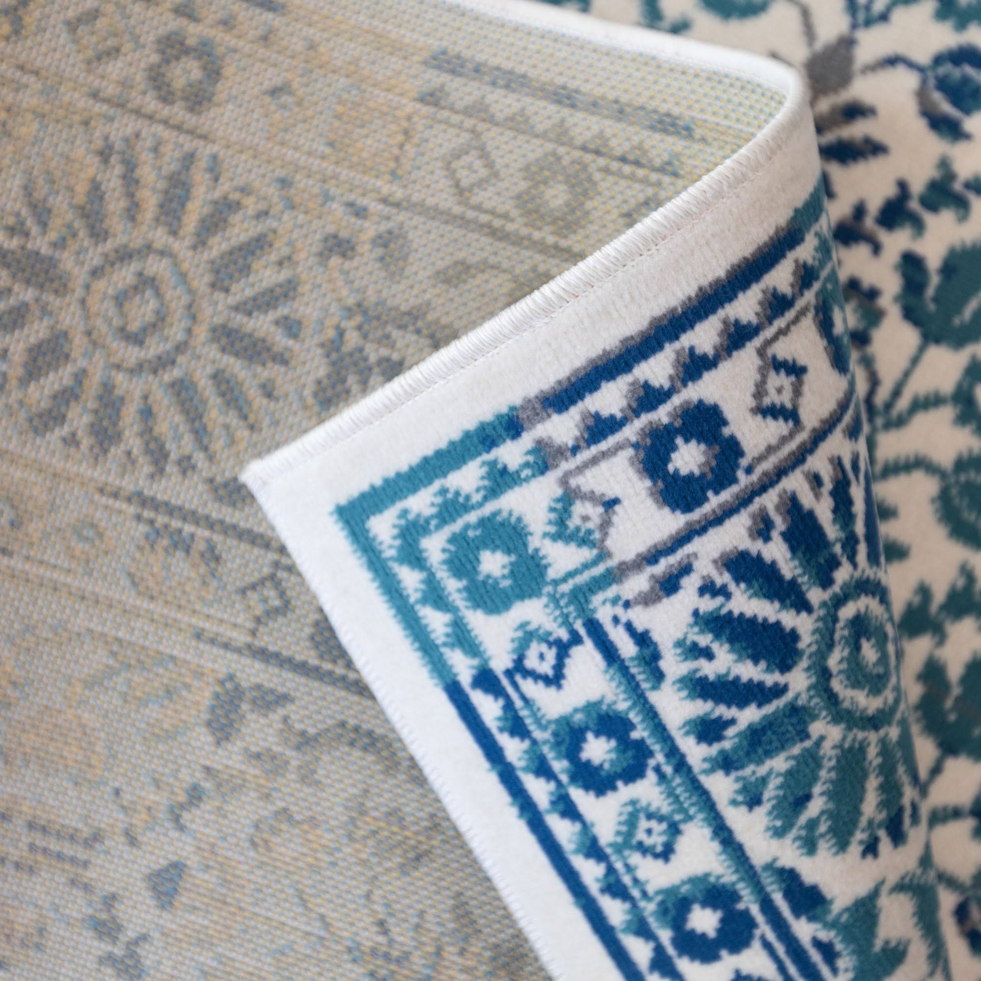 BALTA Tychon Blue 5 ft. x 7 ft. Oriental Area Rug