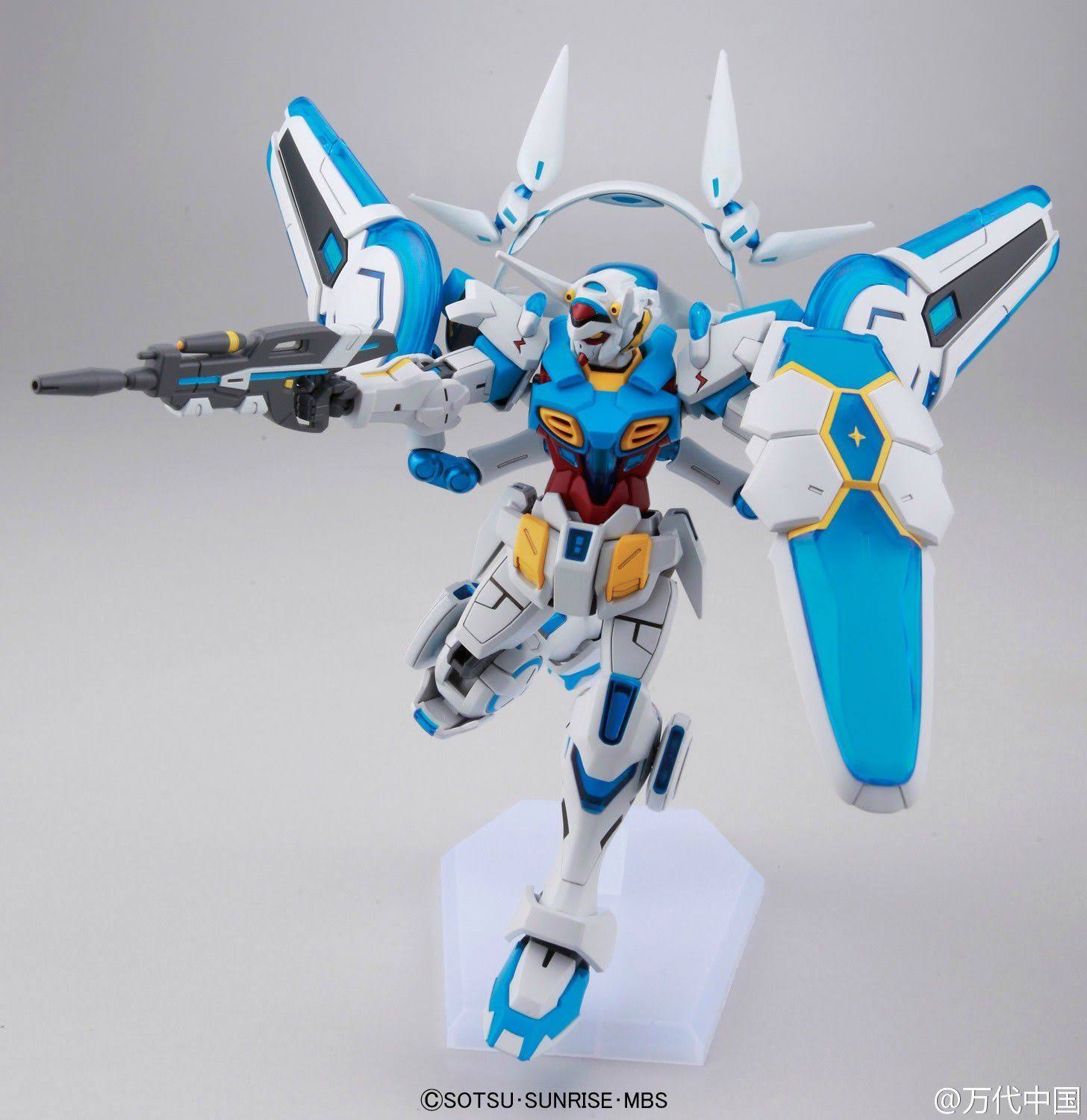 HG 1/144 Gundam G-Self Perfect Pack