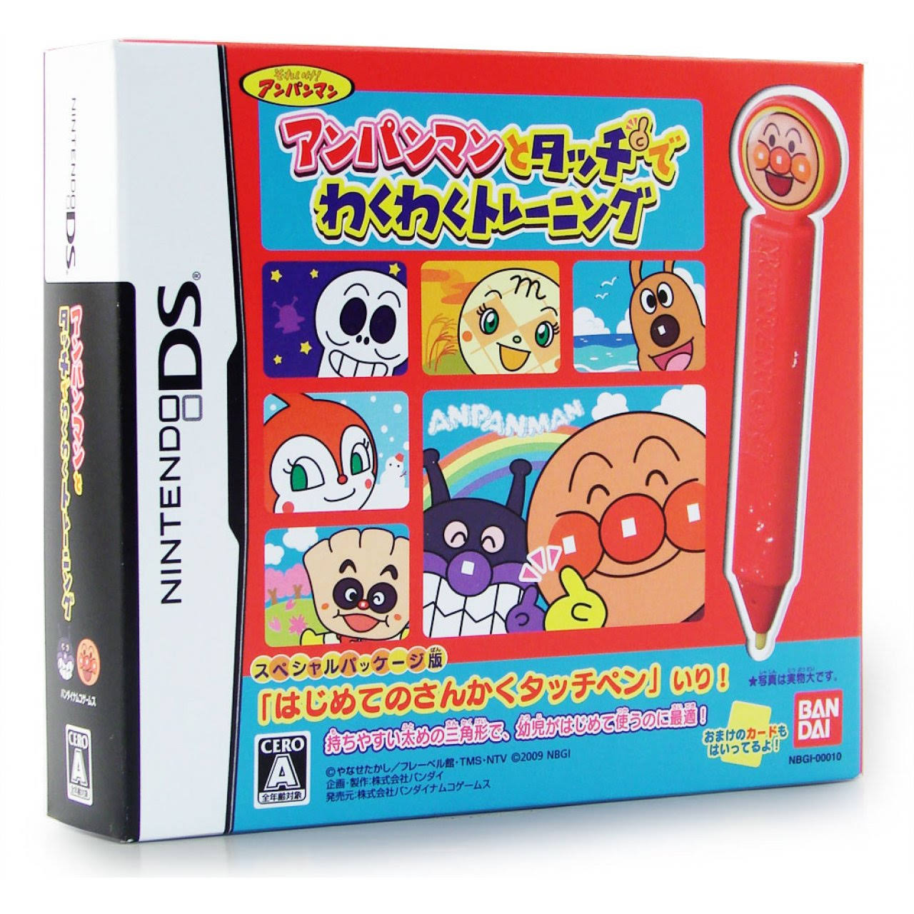 Anpanman to Touch De Waku Waku Training (Special Package Edition)