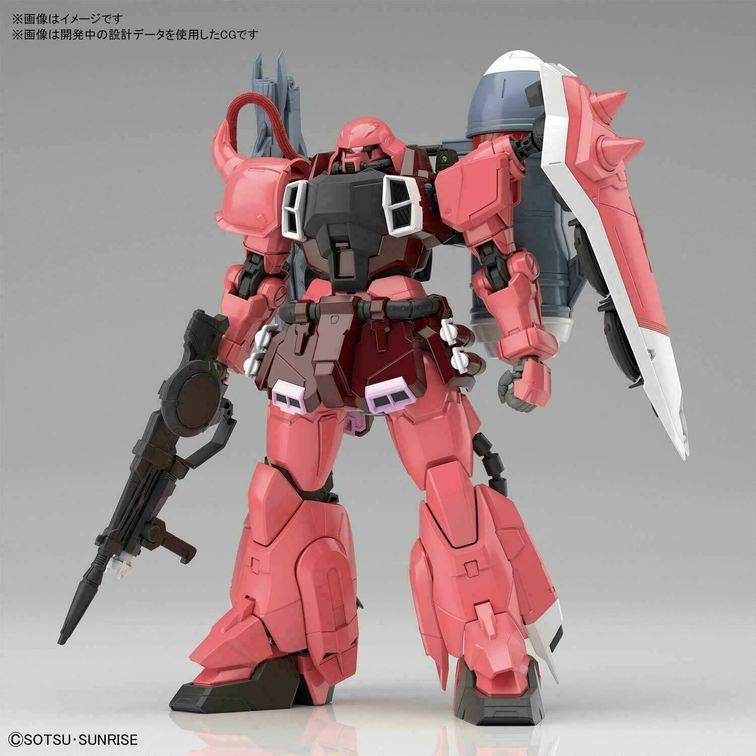 Bandai Gundam mg 1/100 Gunner Zaku Warrior (Lunamaria Hawke Custom)