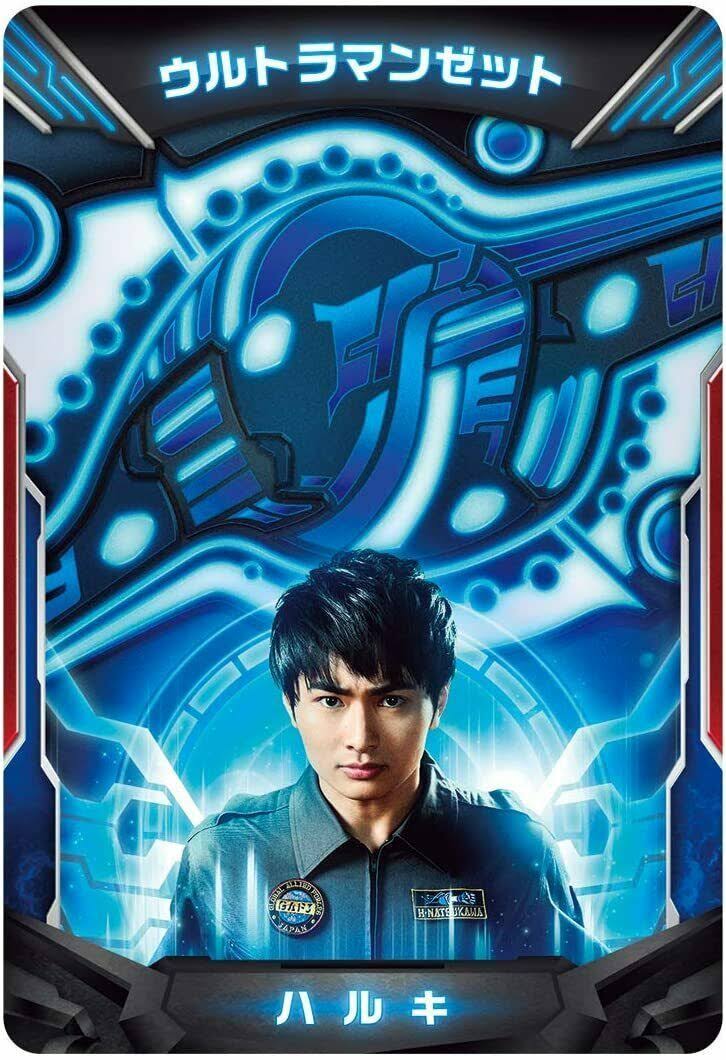 Ultraman Z DX Ultraman Z Strongest Narikiri Set