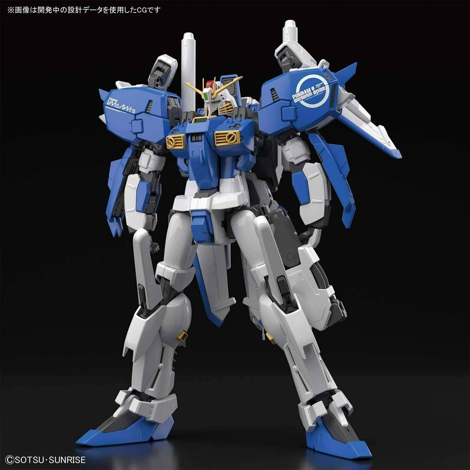 mg 1/100 Ex-S Gundam/S Gundam