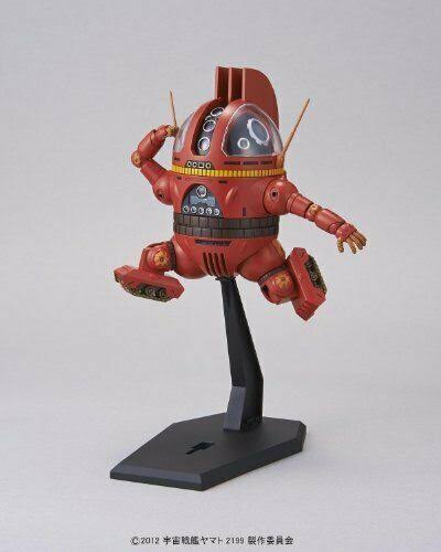 Bandai Hobby Analyzer Starblazers Model Kit (1/12 Scale)