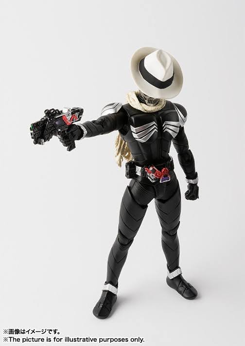 S.H.Figuarts (Shinkocchou Seihou) Kamen Rider Skull
