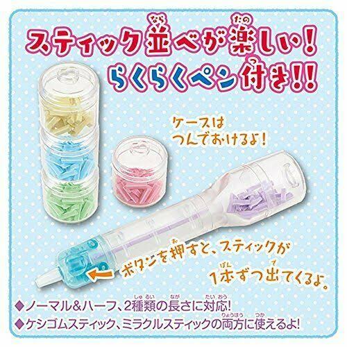 *Orikeshi 3D! DX Collection Box Set