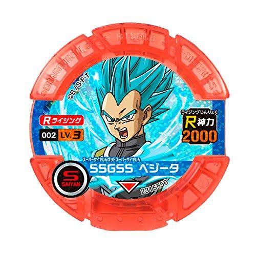 Dragon Ball Super Rising Scouter Red Ver.