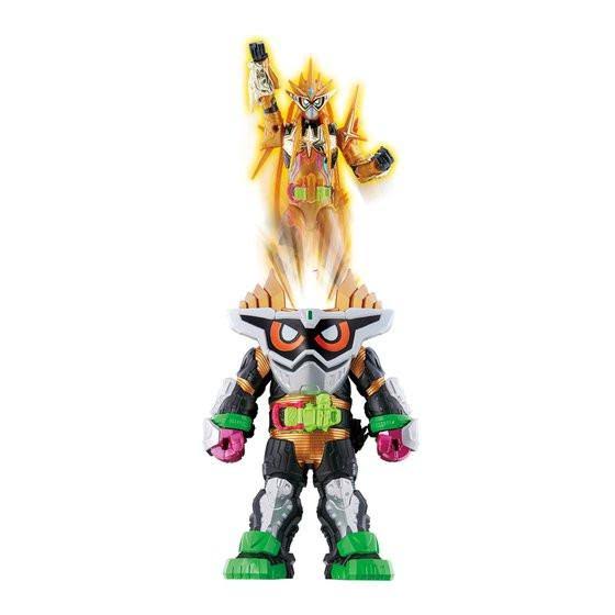 LVUR18 Kamen Rider Ex-Aid Maximum Gamer & Muteki Gamer Set