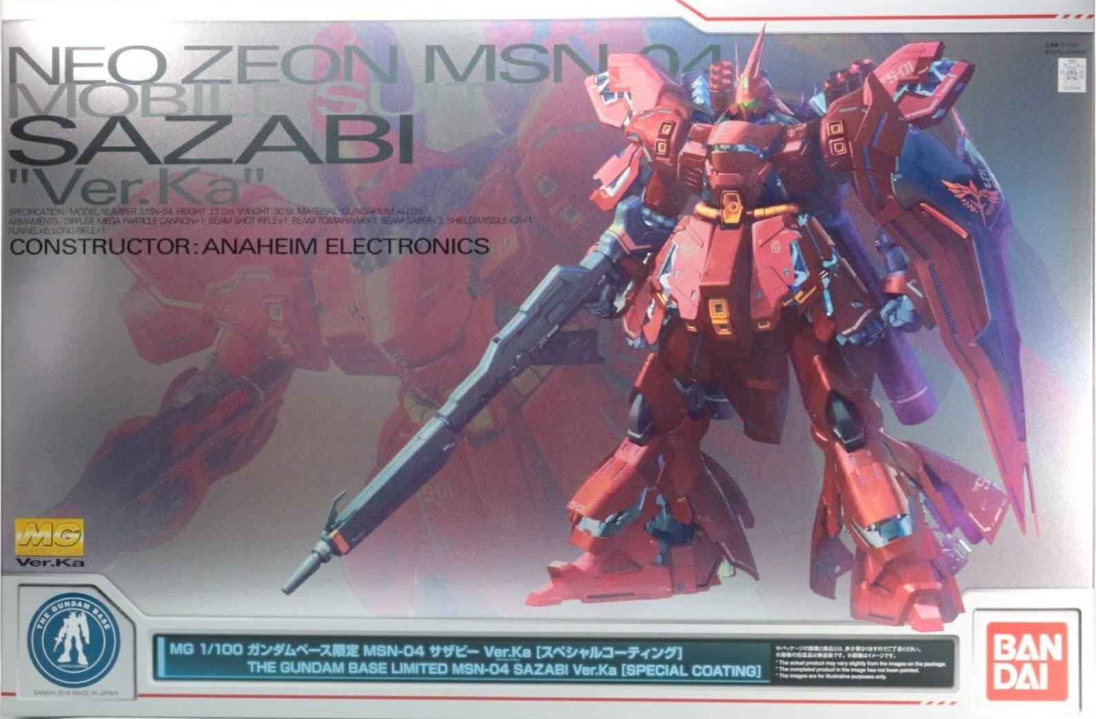 Bandai Premium P Gundam Base Limited Sazabi Ver. KA Special Coating mg 1/100 Model Kit