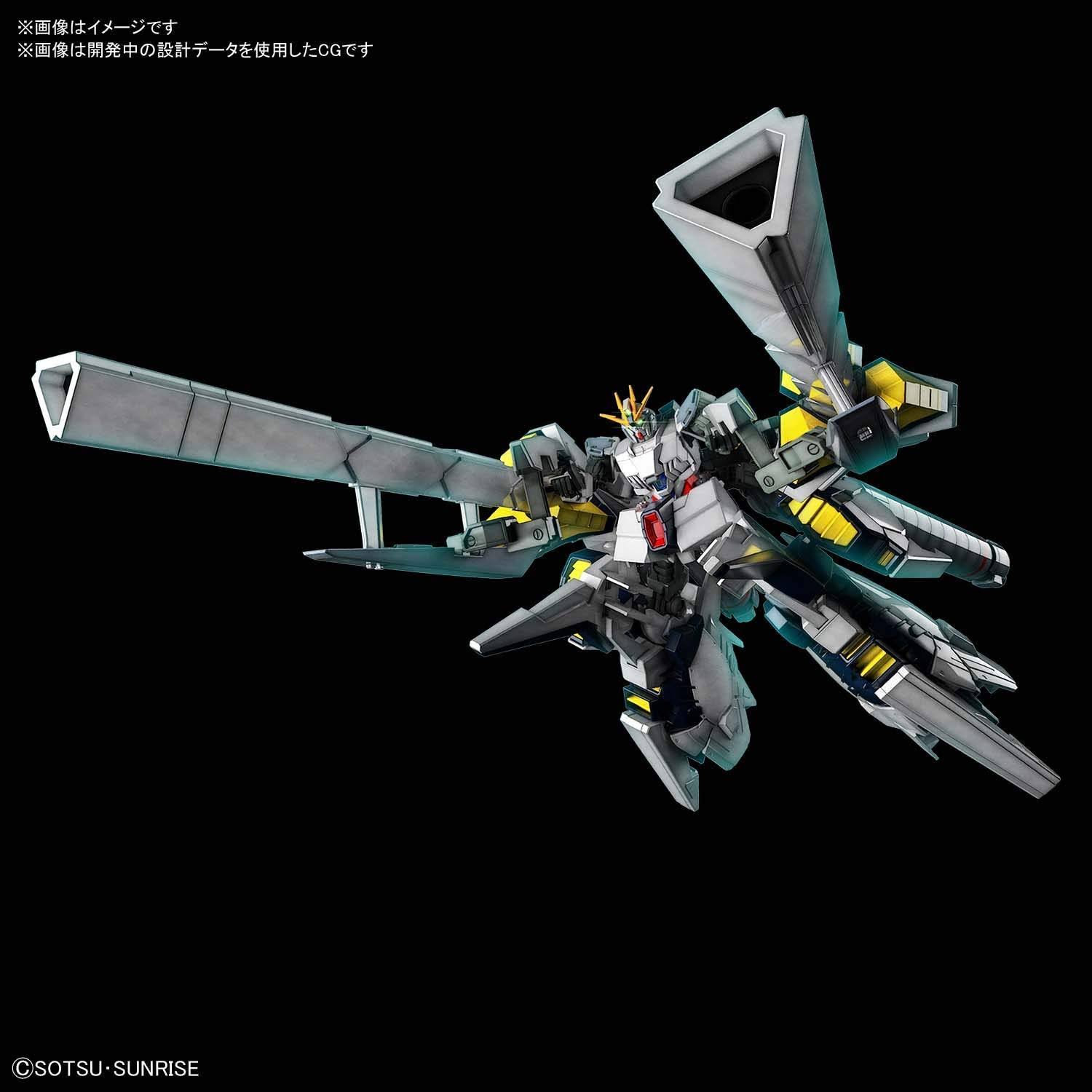 Bandai Hobby Gundam NT Narrative Gundam A-Packs HG 1/144 Model Kit
