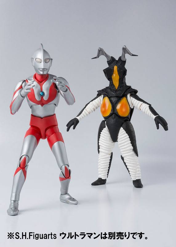 Ultraman S.H.Figuarts Action Figure - Zetton