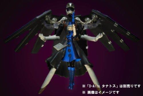 D-Arts Elizabeth Bandai Figure