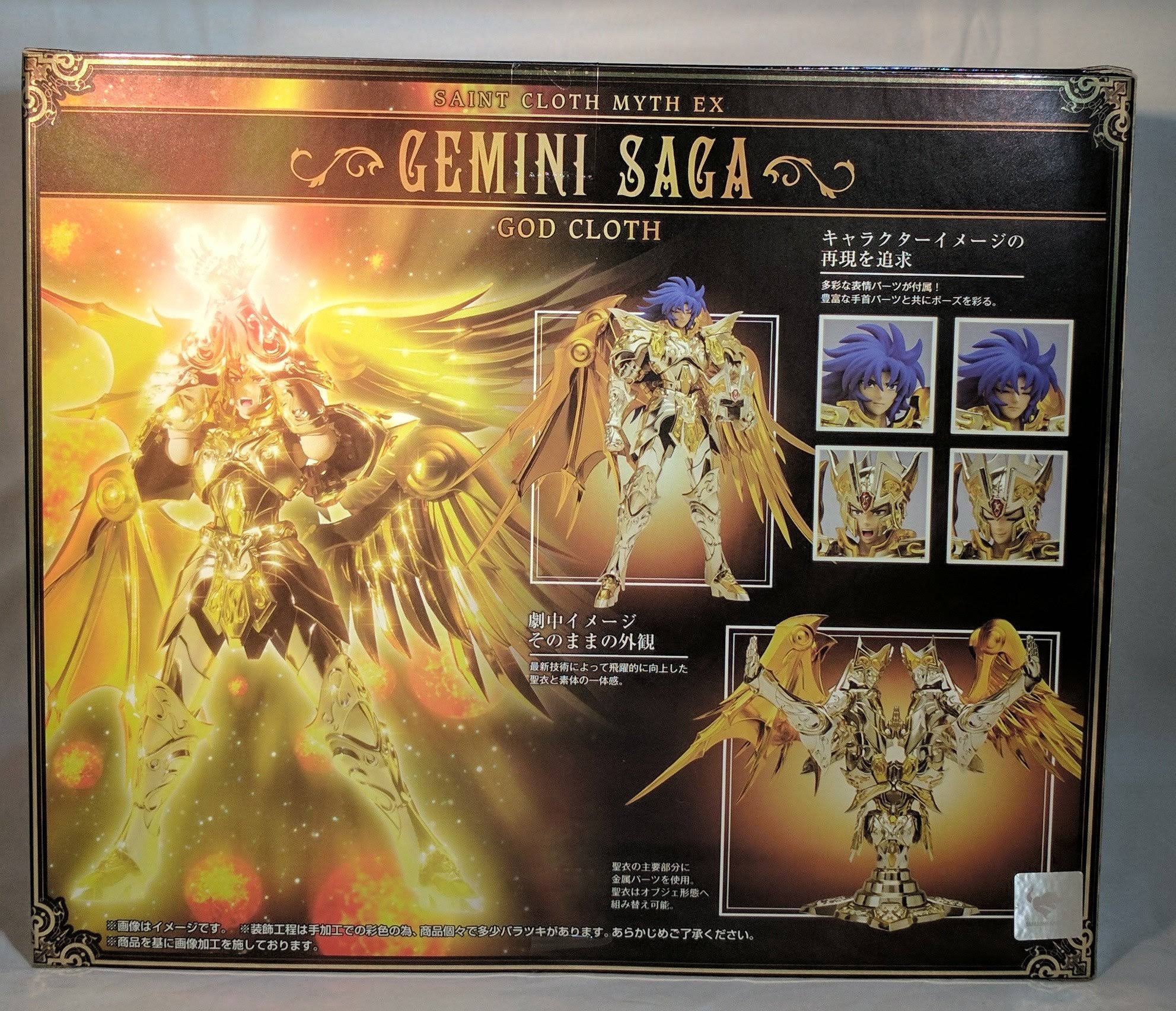 Saint Seiya: Gemini Saga God Cloth Saint Cloth Myth EX Action Figure