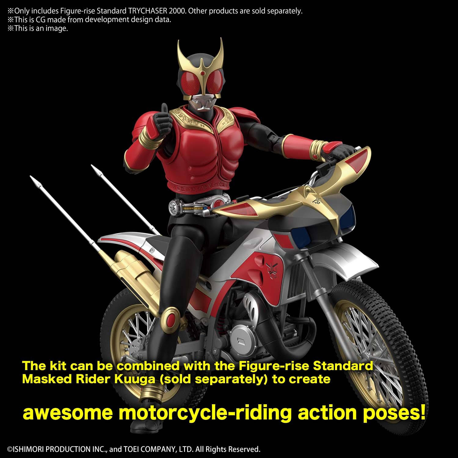 Kamen Rider KUUGA Trychaser 2000 Figure-rise Standard Model Kit