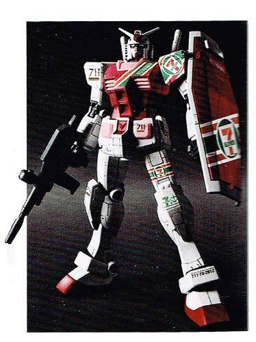 7-11 Exclusive HG 1/144 RX-78-2 Gundam Gft 7-11 Color Version