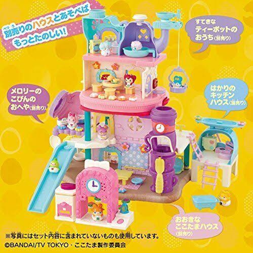 Secret of Secret Kimata Kagami House Gift Set