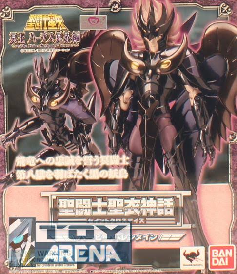 Saint Seiya Myth Cloth - HARPY Valentine