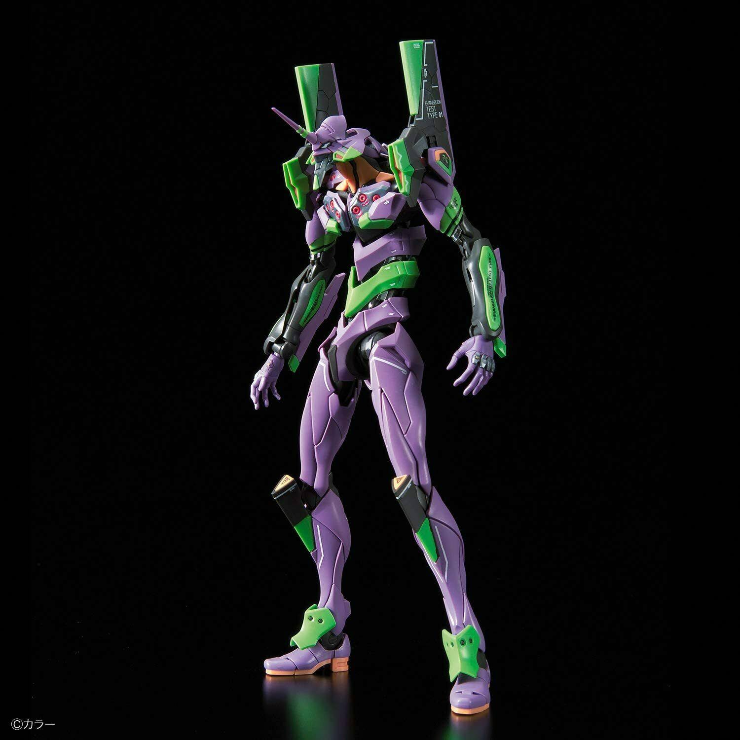 Bandai RG Evangelion Unit-01 DX Transport Platform Set