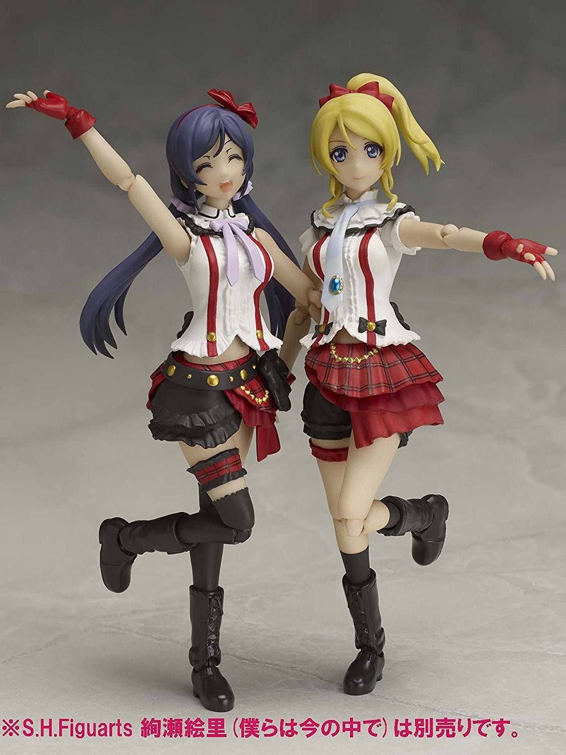 S.H.Figuarts Love Live! Nozomi Tojo