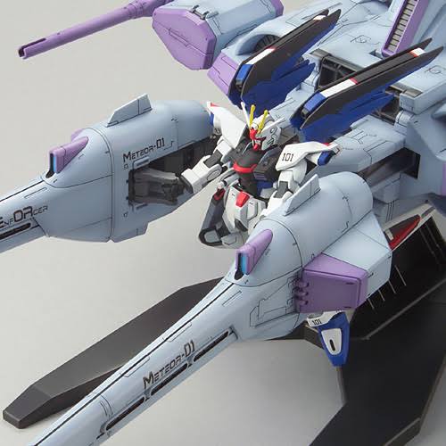 HG 1/144 Freedom Gundam + Meteor Unit