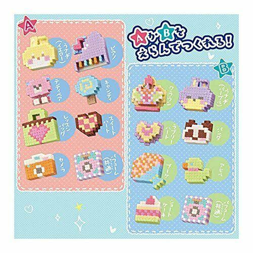 *Orikeshi 3D! DX Collection Box Set