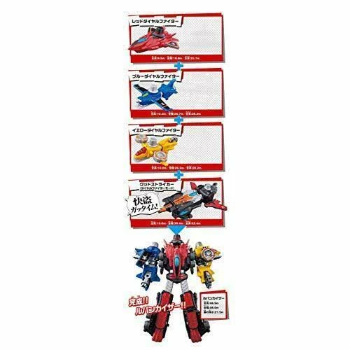 Bandai Kaitou Sentai Lupinranger Vs Keisatsu Sentai Patoranger Vs Vehicle Series DX LupinKaiser Set