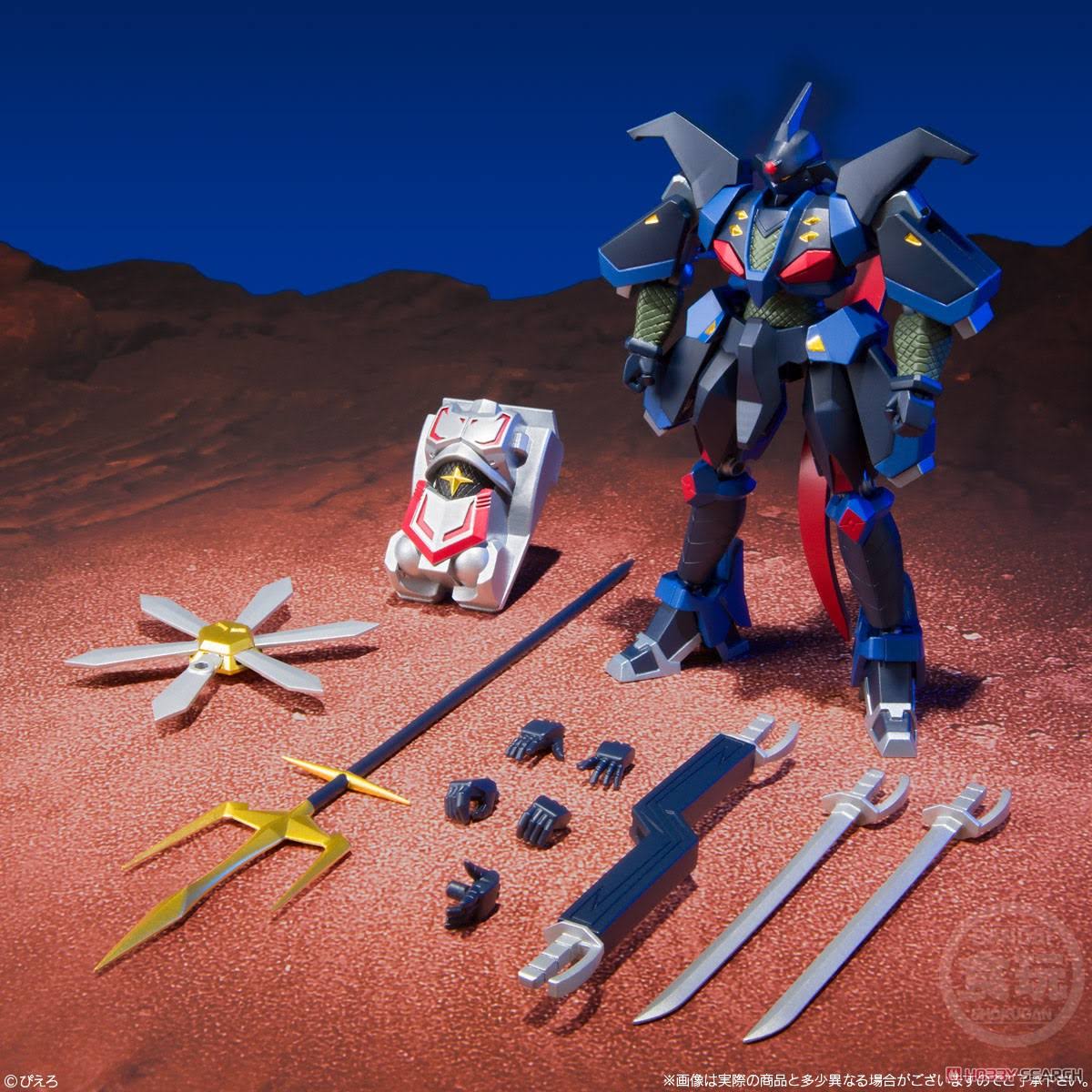 Ninja Senshi Tobikage Super Mini-Pla Vol.3 Boxed Set of 3 Model Kits