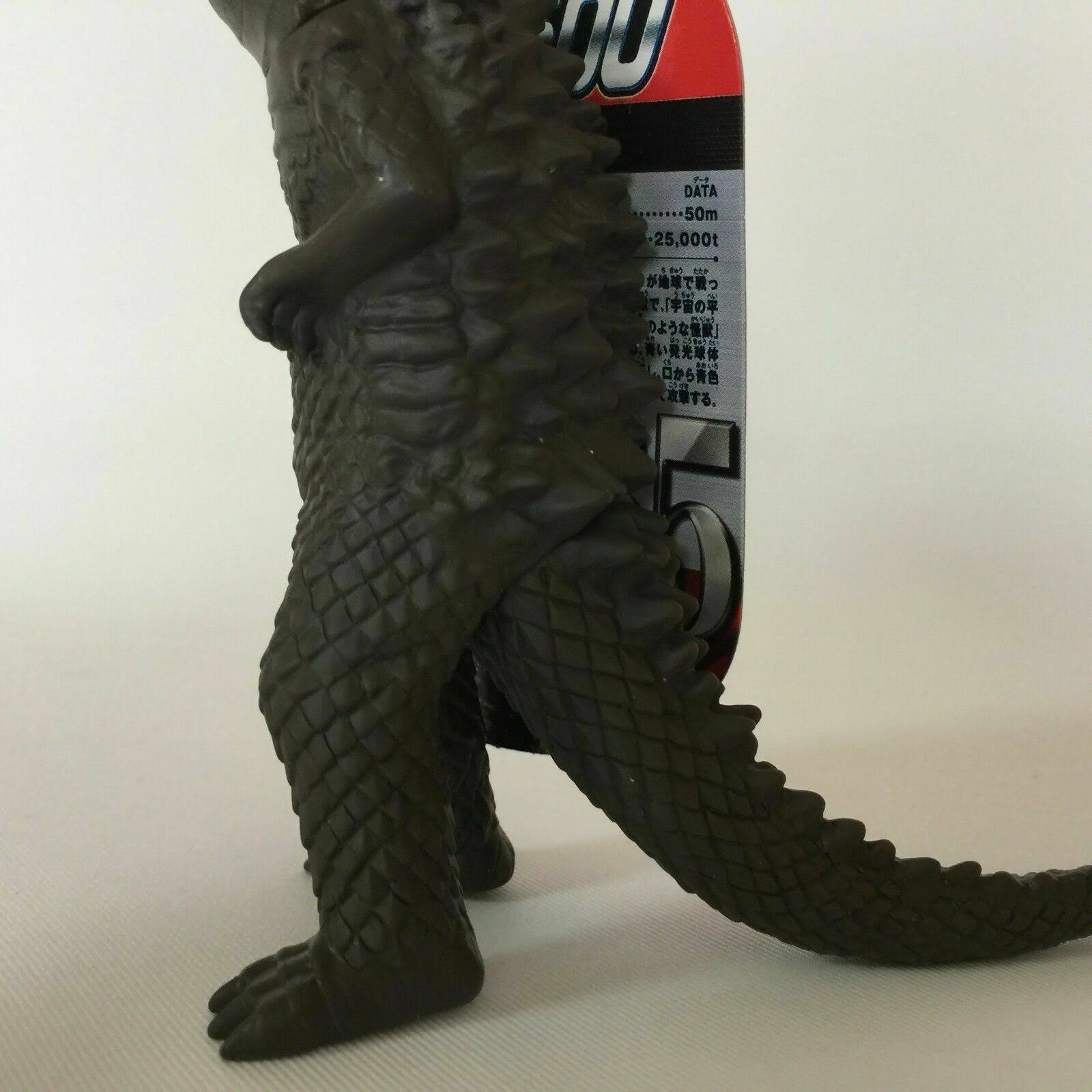 *Ultra Monster Series 65 Bemura