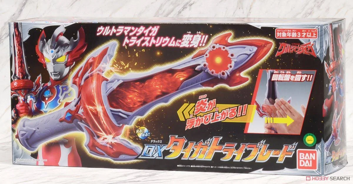 Bandai Ultraman Taiga DX Taiga Tri Blade