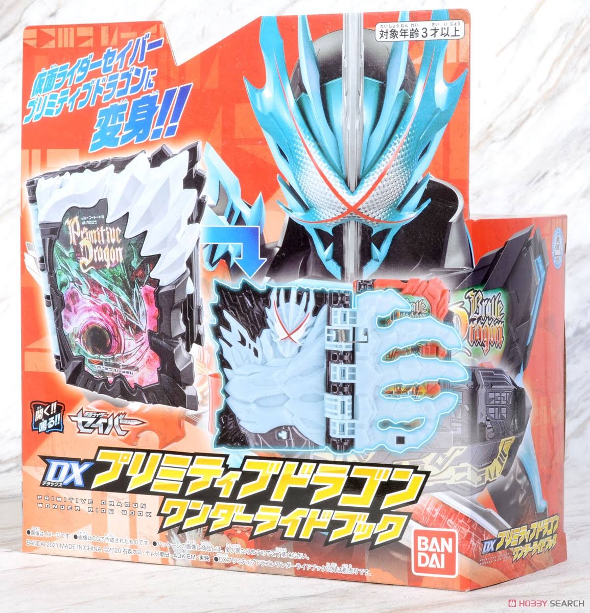Bandai Kamen Rider Saber DX Primitive Dragon Wonder Ride Book