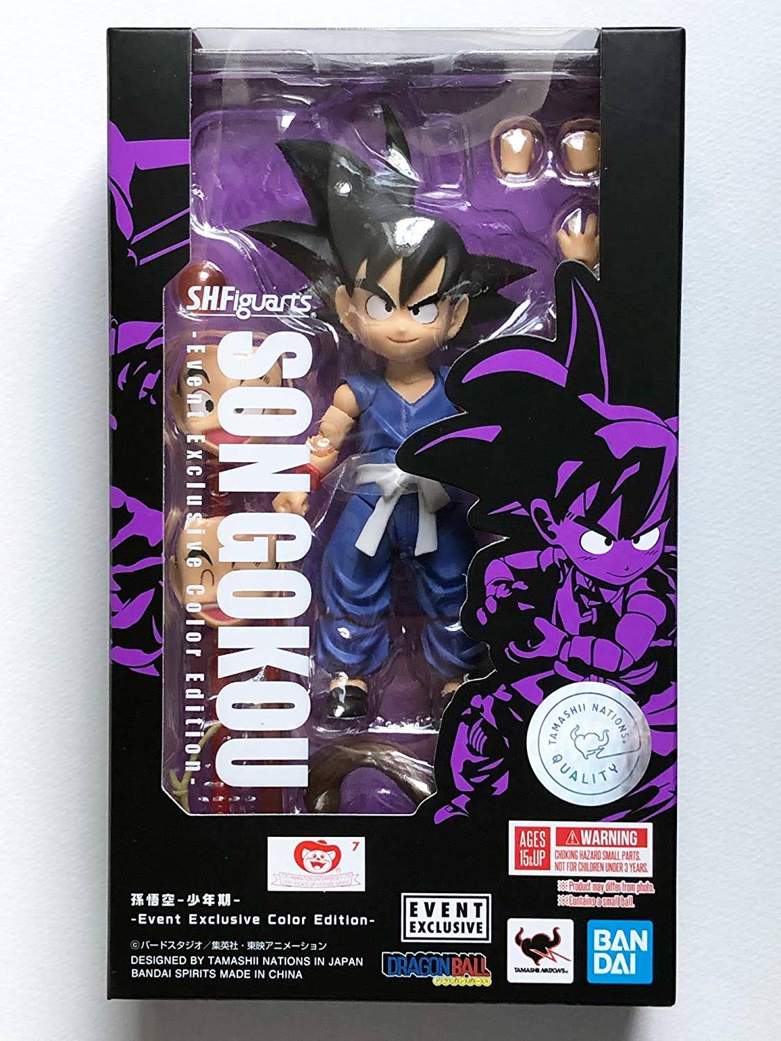 Dragon Ball S.H.Figuarts Kid Goku SDCC 2019 Exclusive