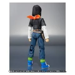Dragon Ball Z S.H. Figuarts Android 17 Action Figure