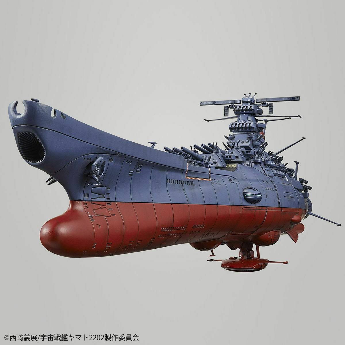 Bandai Space Battle Ship Yamato Final Battle Ver. Yamato 2202 5056763