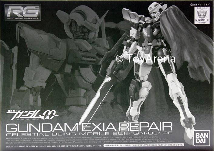 *Mobile Suit Gundam 00 RG 1/144 Gundam Exia for Repair Parts Set