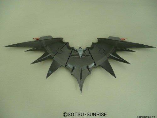 Bandai Deathscythe Hell Ver EW 1/100 Master Grade