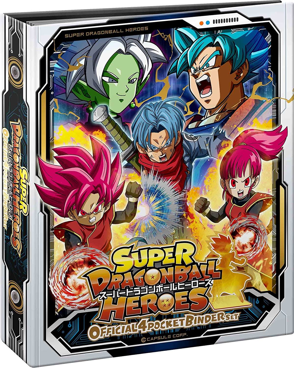 *Super Dragon Ball Heroes Official 4 Pocket Binder Set