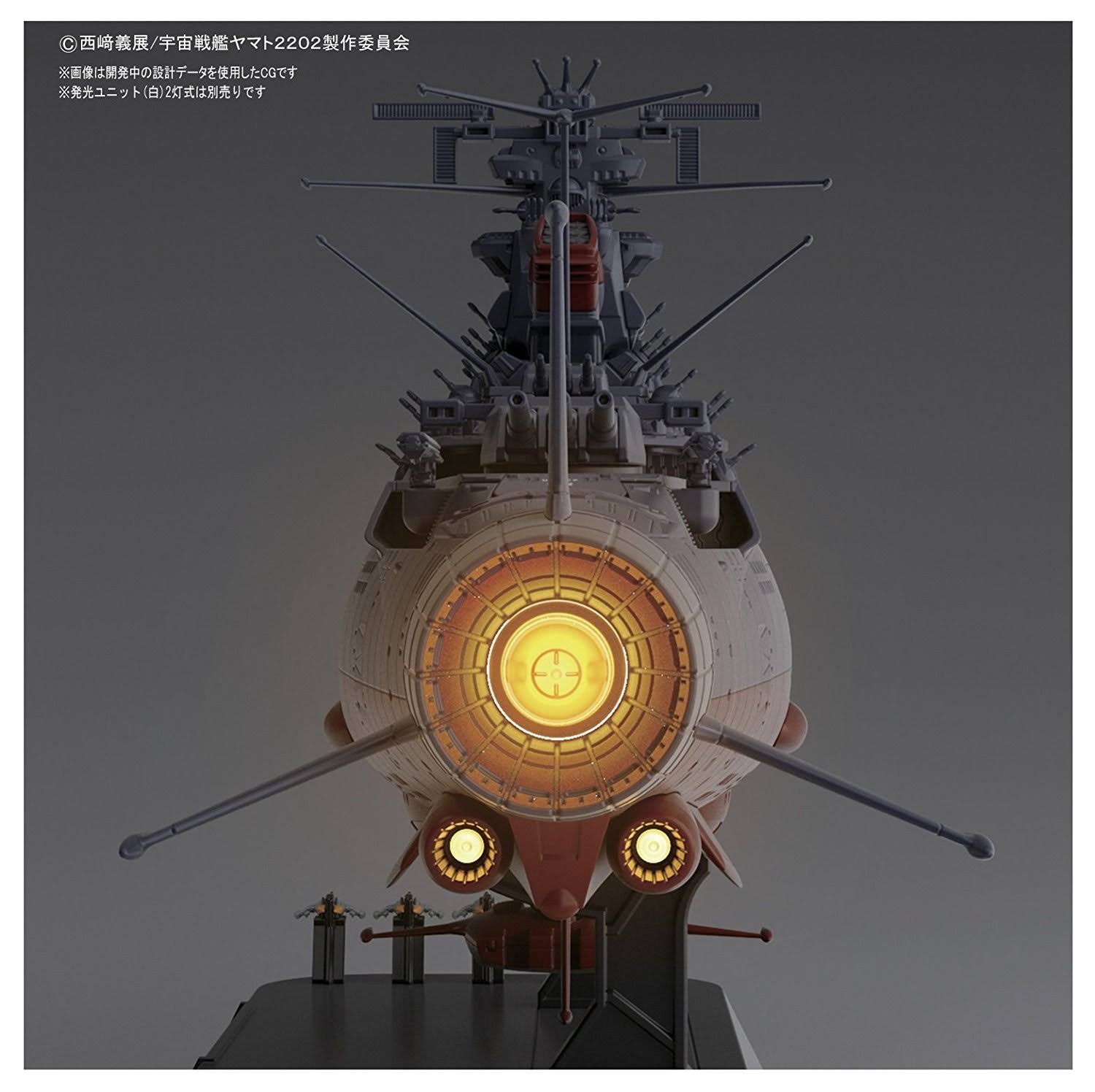 1/1000 Space Battleship Yamato 2202