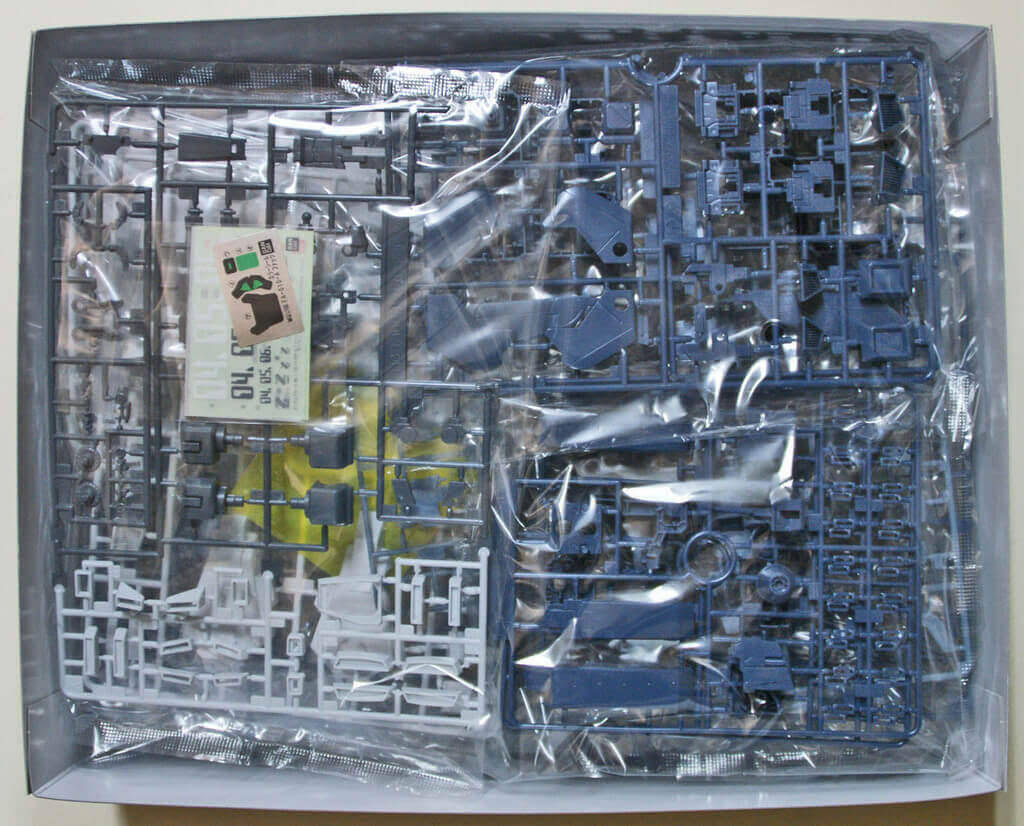 Gundam - FA-010A FAZZ Bandai mg