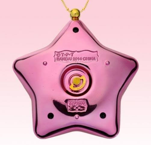 Bandai Sailor Moon Moonlight Memory Series Orgel (Star Locket) Pink Ver.