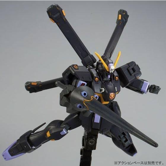 1/144 HGUC Crossbone Gundam X2 P-bandai