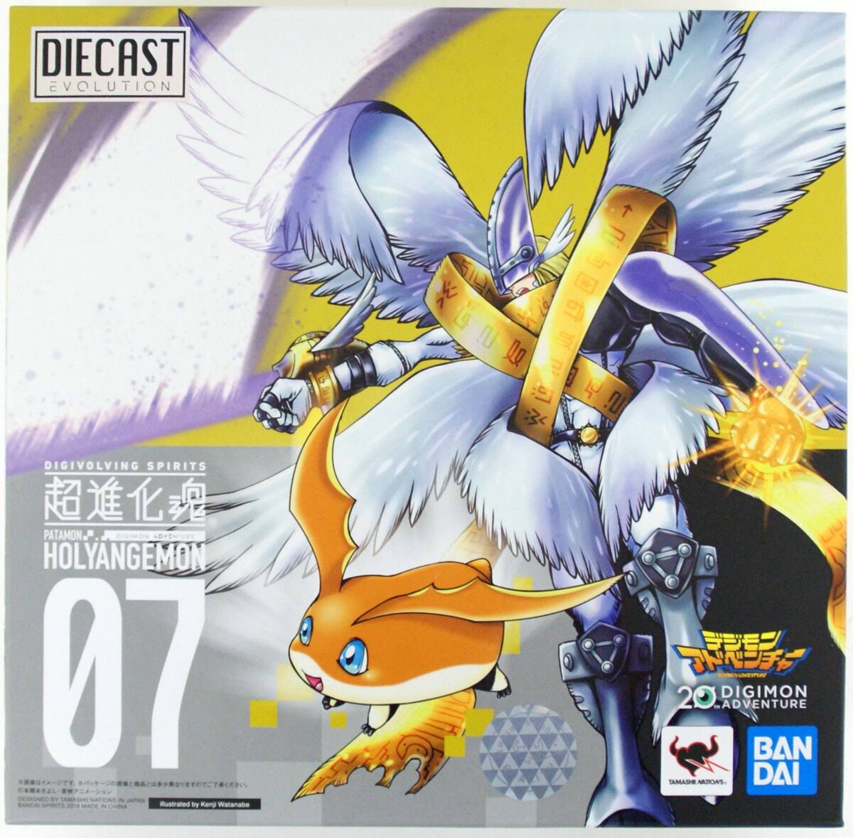 Digimon 07 MagnaAngemon Digivolving Spirits Action Figure