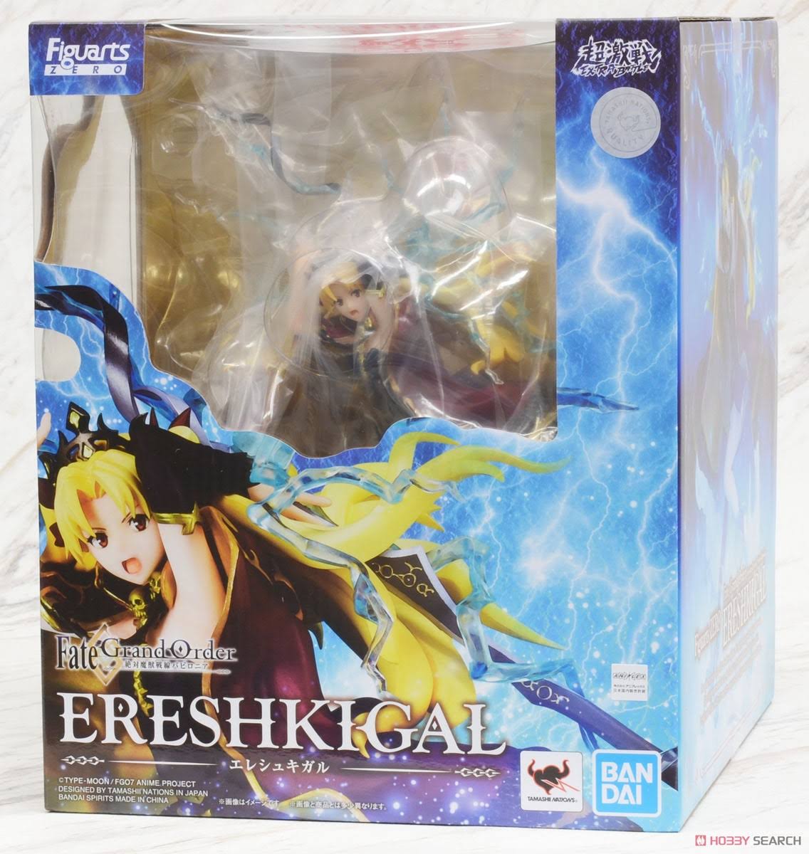 Figuarts Zero Fate/Grand Order - Absolute Demonic Battlefront Babylonia: Ereshkigal