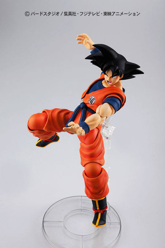 mg Figurerise 1/8 Goku (Dragon BALL)