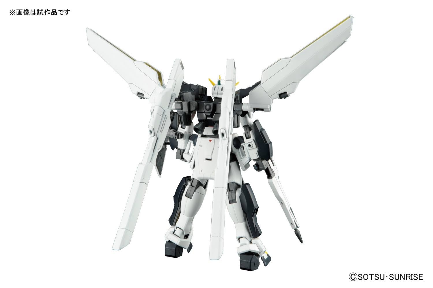 Bandai Gundam mg 1/100 Double x