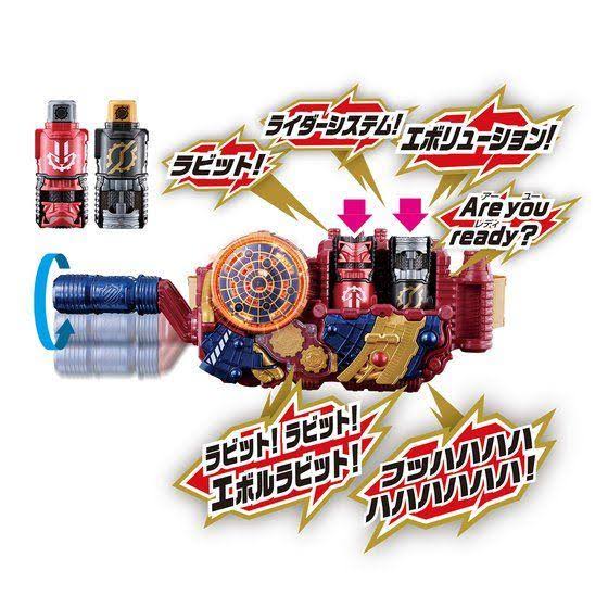 Kamen Rider Build: DX Rabbit Evol Bottle & Dragon Evol Bottle Set