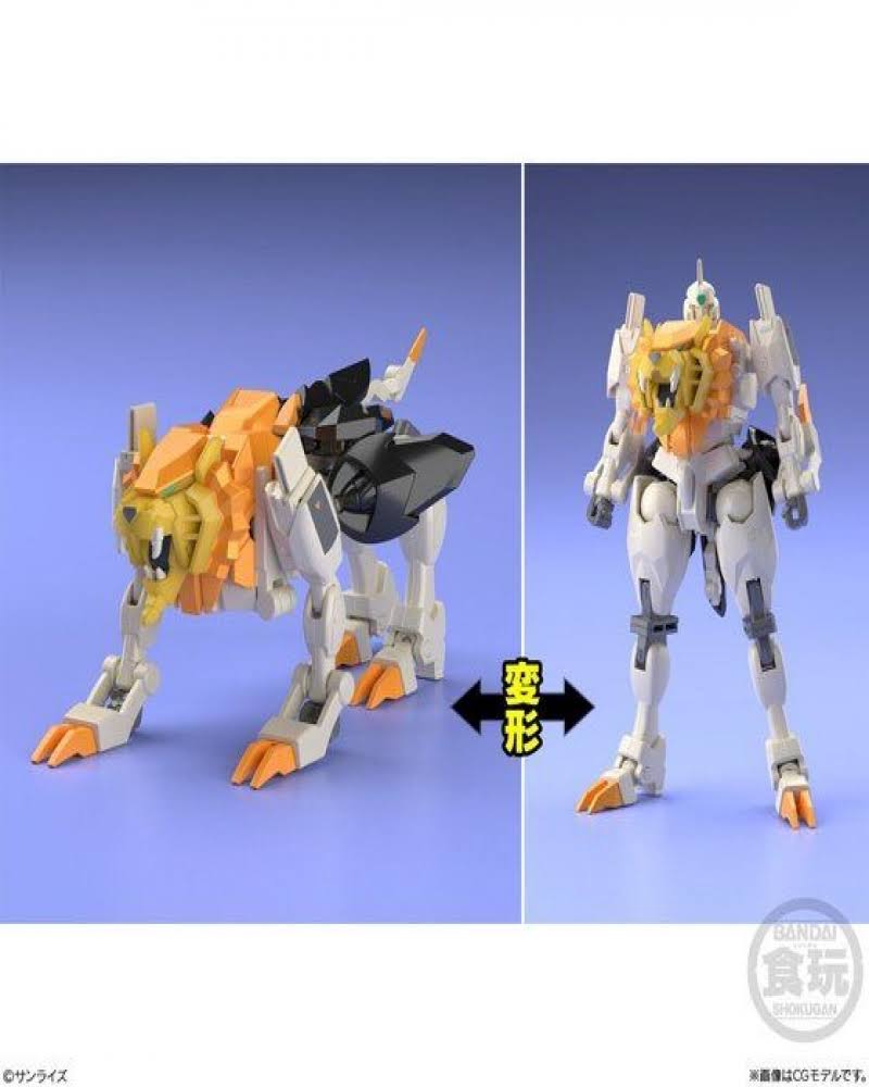 Bandai Super Mini-Pla The King of Braves GAOGAIGAR 6 4pcs Box Japan New